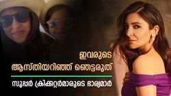 കോടിക്കിലുക്കം, വരുമാനത്തില്‍ ഈ സുന്ദരി തലപ്പത്ത്! ടോപ്പ് ഫൈവില്‍ മലയാളിയും