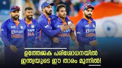 മരുന്നടിച്ചോ? 'ടെസ്റ്റോടു ടെസ്റ്റ് തന്നെ', സ്റ്റാര്‍ ഓള്‍റൗണ്ടര്‍ തലപ്പത്ത്! കോലിയും രോഹിത്തുമില്ല