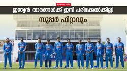 Asia Cup 2023: താരങ്ങളെ കാക്കാന്‍ ബിസിസിഐയുടെ മാസ്റ്റര്‍ പ്ലാന്‍! 3 മാസം പരിക്കിനു ഗുഡ്‌ബൈ