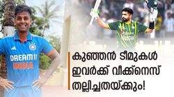 'കുട്ടികള്‍ക്കു' മുന്നില്‍ ഇവര്‍ ആളാവും! ചെറു ടീമുകള്‍ക്കെതിരേ മിന്നിക്കുന്നവര്‍, ഇന്ത്യയുടെ 2 പേര്‍