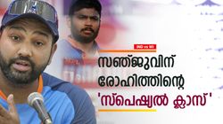 IND vs WI: സഞ്ജുവിനെ ടീമിനു വേണം! രോഹിത് ഇടപെട്ടു, തന്ത്രവും ഉപദേശിച്ചു- വീഡിയോ വൈറല്‍