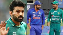 Asia Cup 2023: പാകിസ്താനോ, ഇന്ത്യയോ? ആരു ജയിക്കും; തുറന്നുപറഞ്ഞ് റിസ്വാന്‍