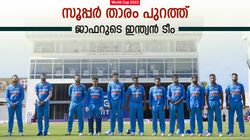 World Cup 2023: സഞ്ജു വേണ്ട, ഇനിയും അരങ്ങേറാത്ത താരം ടീമില്‍! ജാഫറുടെ ലോകകപ്പ് സ്‌ക്വാഡ്