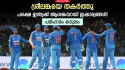 Asia Cup 2023: ഇന്ത്യ മിന്നിക്കുന്നുണ്ട്, പക്ഷെ ചില പ്രശ്‌നങ്ങള്‍ ഇപ്പോഴുമുണ്ട്! പരിഹരിക്കണം