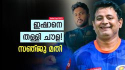 Asia Cup 2023: ഇഷാനല്ല, സഞ്ജു കളിക്കും! രണ്ടു കാരണങ്ങള്‍, ചൂണ്ടിക്കാട്ടി പിയൂഷ് ചൗള