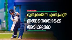 Asian Games 2023: 4,1,6,6,4,4 ! ആറു ബോളില്‍ 25; പൊരിഞ്ഞ അടി, ഇത് ക്യാപ്റ്റന്‍ റുതുരാജ്