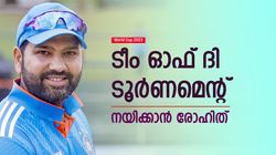 World Cup 2023: ഇതാ ഐസിസിയുടെ സൂപ്പര്‍ ടീം! 11ല്‍ ആറും ഇന്ത്യക്കാര്‍, ഓസീസിന്റെ വെറും 2 പേര്‍