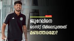 IND vs ENG: ടെസ്റ്റില്‍ കസറാന്‍ ജുറേലിനെക്കൊണ്ടാവുമോ? ടീമിലെത്തിച്ചത് ഈ പ്രകടനം
