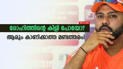 IND vs ENG: ബുംറയ്ക്കു വിലയില്ലേ? അക്ഷറിനെ 'സഹായിച്ച്' രോഹിത്! മുട്ടന്‍ പണിയും കിട്ടി