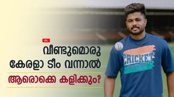 IPL: ടസ്‌കേഴ്‌സിനു പിന്‍ഗാമി വരുമോ? എത്തിയാല്‍ ഇവര്‍ക്ക് ടീമില്‍ സീറ്റുറപ്പ്! മൂന്നു പേര്‍