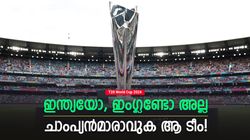 T20 World Cup 2024: ചരിത്രം വഴിമാറും, ഇത്തവണ കിരീടം അവര്‍ക്ക്! ഹുസൈന്റെ വന്‍ പ്രവചനം