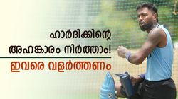 ഹാര്‍ദിക്കും ജഡ്ഡുവും വഴി മാറൂ! ഭാവി ഓള്‍റൗണ്ടര്‍മാര്‍ തയ്യാര്‍, ടീം ഇന്ത്യക്കായി മിന്നിക്കും