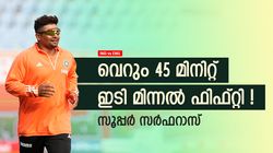IND vs ENG: എന്തൊരടി, സര്‍ഫറാസിന് ഇതു ടി20! ഹാര്‍ദിക്കിന്റെ ആ റെക്കോര്‍ഡിനൊപ്പം