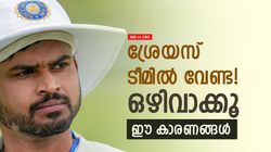 IND vs ENG: ശ്രേയസിനെ കളിപ്പിക്കരുത്! അടുത്ത ടെസ്റ്റില്‍ ഒഴിവാക്കൂ, കാരണങ്ങളറിയാം