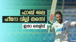 വില്ലിയോളമെത്തില്ല ആരും, ഫാബ് 4ലെ റണ്‍ ചേസ് കിങ്! കോലിയും സ്മിത്തും വട്ടപൂജ്യം