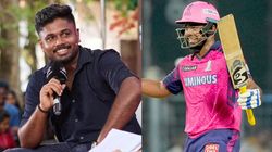 IPL 2024: ആദ്യ ബോളില്‍ സിക്‌സടിക്കാന്‍ ശ്രമിക്കുന്നതെന്ത്? കാരണമുണ്ട്! സഞ്ജുവിന്‍റെ മാസ് മറുപടി