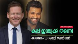 T20 World Cup 2024: ഇന്ത്യയുടേത് കിടു ടീം, പരിക്കേറ്റാലും നോ പ്രോബ്ലം! പുകഴ്ത്തി മുന്‍ ക്യാപ്റ്റന്‍