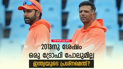 T20 World Cup 2024: വീരുവിനെപ്പോലെ ഒരാളില്ല! ഇന്ത്യയുടെ കുഴപ്പങ്ങള്‍ അക്കമിട്ട് നിരത്തി മുന്‍ താരം