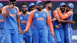 T20 World Cup 2024: ഇന്ത്യ ജയിച്ചത് എങ്ങനെ? ടേണിങ് പോയിന്റ് രോഹിത്തിന്റെ ആ നീക്കം! അറിയാം