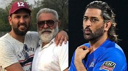 T20 World Cup 2024: ധോണി നീ കാണുന്നുണ്ടോ? നീ ഇല്ലെങ്കിലും ഇന്ത്യ കപ്പടിക്കും! യോഗ്‌രാജ് കലിപ്പില്‍