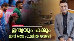 T20 World Cup 2024: ഇന്ത്യയും പാക്കും എന്തിന് എപ്പോഴും ഒരേ ഗ്രൂപ്പില്‍? ചോദ്യം ചെയ്ത് വീരു