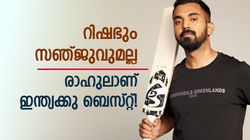 റിഷഭും സഞ്ജുവുമല്ല, ടി20യില്‍ ഇന്ത്യക്കു വേണ്ടത് രാഹുല്‍! തിരിച്ചുവിളിക്കൂ, കാരണമറിയാം
