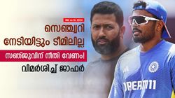 IND vs SL: ദക്ഷിണാഫ്രിക്കയില്‍ സെഞ്ച്വറി, എന്നിട്ടും സഞ്ജുവിനെ തഴഞ്ഞു! അനീതിയെന്ന് ജാഫര്‍