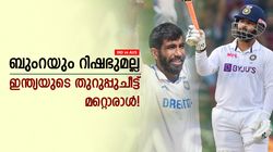 IND vs AUS: ടെസ്റ്റില്‍ ഓസീസിനെ തീര്‍ക്കുമോ ഇന്ത്യ? വേണ്ടത് ഒരൊറ്റ കാര്യം, ജാഫറുടെ പ്രവചനം
