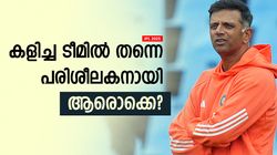 IPL 2025: കളിച്ച ടീമില്‍ തന്നെ പരിശീലകനായി, ഭാഗ്യം ലഭിച്ചവര്‍ ആരൊക്കെ? അറിയാം