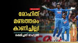 IND vs SL: ശ്രേയസ് പറഞ്ഞത് കേട്ടില്ല, രോഹിത്തിന്റെ രക്ഷകനായി രാഹുല്‍! സംഭവം ഇങ്ങനെ
