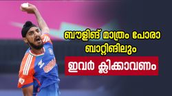 തകര്‍ത്തെറിയൂ, ഒപ്പം തകര്‍ത്തടിക്കൂ! ബാറ്റിങില്ലെങ്കില്‍ ഇവരെ ഇന്ത്യക്കു വേണ്ട, ഗംഭീര്‍ ഉറച്ചുതന്നെ