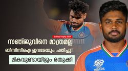 പ്രതിഭകള്‍ക്ക് വിലയില്ലേ? ബിസിസിഐ എന്തിന് ഇവരെ ഒതുക്കി? ദുലീപ് ട്രോഫിയിലും തഴയല്‍