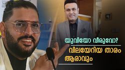 വിരമിച്ചവരുടെ 'ഐപിഎല്‍' വന്നാല്‍ ആര്‍ക്കാവും ഡിമാന്റ്? സാധ്യത ഇവര്‍ക്ക്