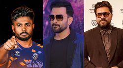 പൃഥ്വി, നിവിന്‍, ഇപ്പോള്‍ സഞ്ജുവും!! ഫുട്‌ബോളില്‍ ഇനി സ്വന്തം ടീം, ത്രില്ലടിച്ച് ഫാന്‍സ്