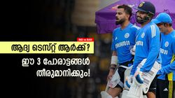 IND vs BAN: രോഹിത്തിനെ വീഴ്ത്തുമോ മിറാസ്? ഈ താരപ്പോരാട്ടങ്ങള്‍ നോക്കിവച്ചോ, വിധി നിര്‍ണയിക്കും