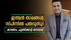 IND vs BAN: സ്പിന്നില്‍ ഇന്ത്യ പതറുന്നു, കാരണം എന്താണ്? ചൂണ്ടിക്കാട്ടി സെവാഗ്