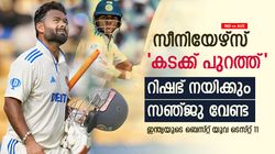 IND vs AUS: സടകൊഴിഞ്ഞ സിംഹങ്ങള്‍ വേണ്ട, വേറെ പുലികളുണ്ട്; ഇന്ത്യ വളര്‍ത്തേണ്ട യുവ ടെസ്റ്റ് 11