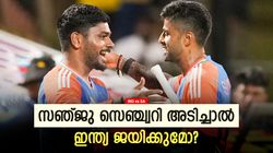 IND vs SA: സൗത്താഫ്രിക്കയെ തകര്‍ക്കാന്‍ എന്തു ചെയ്യണം? ഈ മൂന്നു കാര്യങ്ങള്‍! ജയമുറപ്പ്