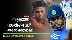 IND vs SA: ഇന്ത്യക്കായി ആരടിക്കും കൂടുതല്‍ റണ്‍സ്? ഇവരെ നോക്കിവച്ചോ!! ഒരാള്‍ തലപ്പത്ത്