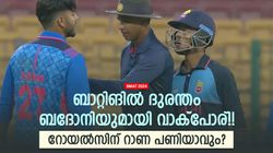 SMAT: 9 കളിയില്‍ 111!! റാണ വന്‍ ഫ്‌ളോപ്പ്, 4.2 കോടി വെള്ളത്തില്‍? റോയല്‍സും സഞ്ജുവും പെട്ടു