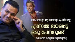 ഒരു പേസറെ മാത്രമാണ് ഭയപ്പെട്ടത്, അതൊരു കിവീസ് താരം! തുറന്ന് പറഞ്ഞ് സെവാഗ്