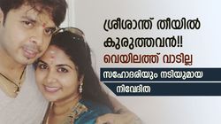 ആ ബാറ്റ് ഇപ്പോഴും അവന്റെ കൈയിലുണ്ട്, ക്രിക്കറ്റിനു ചേര്‍ത്തതും ഞാന്‍- നിവേദിത പറയുന്നു