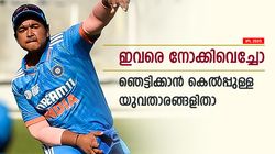 IPL 2025: ഈ യുവതാരങ്ങളെ ഭയക്കണം, വമ്പന്‍ പ്രകടനംകൊണ്ട് ഞെട്ടിക്കും; ആരൊക്കെ?