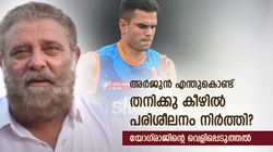 സെഞ്ച്വറി, ഐപിഎല്‍ കരാര്‍! എന്നിട്ടും അര്‍ജുന്‍ പരിശീലനം നിര്‍ത്തി, കാരണം പറഞ്ഞ് യോഗ്‌രാജ്