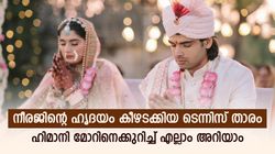    നീരജിന് ഇനി ഹിമാനി കൂട്ട്, ഒളിംപിക്‌സ് ചാമ്പ്യന്റെ ഹൃദയ സഖി ചില്ലറക്കാരിയല്ല; എല്ലാം അറിയാം