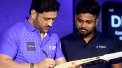 IPL 2025: ധോണിയുടെ ഇഷ്ടസ്ഥലം ന്യൂസിലാന്‍ഡ്, സഞ്ജുവിനോ? പറഞ്ഞത് ഈ കാരണം, വീഡിയോ വൈറല്‍