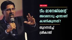 IND vs ENG: 6-7ല്‍ കളിപ്പിച്ചാല്‍ അവന്‍ 6-7 റണ്‍സേ നേടൂ!! ഇതു അനീതി, ശ്രീകാന്ത് കട്ടക്കലിപ്പില്‍