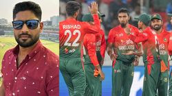 Champions Trophy: ഇന്ത്യയെ ബംഗ്ലാ ടീം വീഴ്ത്തും!! കാരണം അവന്റെ അഭാവം | മുന്‍ ഓപ്പണര്‍