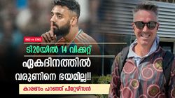 IND vs ENG: ടി20 വിട്ടേക്ക്, വരുണിനെ പറപ്പിക്കും!! മുന്നറിയിപ്പുമായി കെപി, പറഞ്ഞത് ഈ കാരണം
