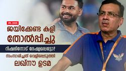 IPL 2025: റിഷഭിന്റെ മണ്ടത്തരമോ? വമ്പന്‍ സ്‌കോര്‍ നേടിയിട്ടും ലഖ്‌നൗ തോറ്റു! ടീം ഉടമ പറയുന്നു
